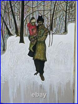 Billy Childish In The Frozen Meadow htf fine art print number with gallery COA
