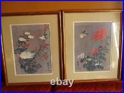 PAIR CHIU WENG Watercolor COA Limited Edition Number /950 Signed 23.5X16.5 BXD