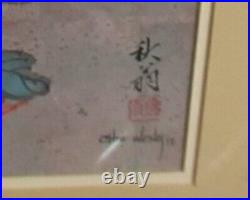 PAIR CHIU WENG Watercolor COA Limited Edition Number /950 Signed 23.5X16.5 BXD